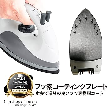 Amazon | [東京Deco] コードレススチームアイロン 収納ケース